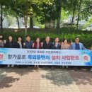 성포동 행정복지센터 이미지