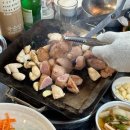 평화김해뒷고기 이미지