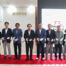 의성조문국박물관 이미지