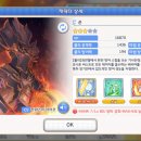 쥰 이미지