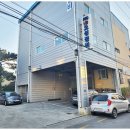 오성자동차정비 이미지