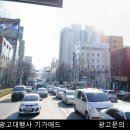 기가빌딩 이미지