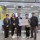 광남2동행정복지센터 엔디엔뉴스