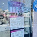 태전중석타운경로당 | 태전동 안경, 대구 오렌즈 비전센터 &#39;포인트아이안경 태전점&#39; - 아큐브렌즈 후기