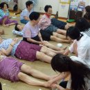 임동경로당 이미지