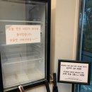 행복한재래손두부