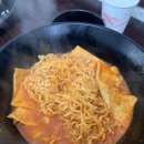 체리분식