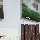보람서점 - 정읍시 정읍사로 584 | 보람서점