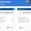 참마을로 이미지