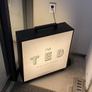 [홍대, 연남동 카페 | TED] 경의선 숲길뷰 카페 테드 후기