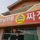 구암동275 이미지