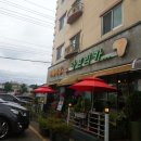 어메이징 아프리카 이미지