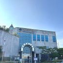 차량등록사업소 | 중고차 구매 후, 자동차 번호판 교체한 후기 (비용, 방법, 필름식)