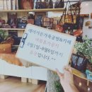 여주-0828 이미지