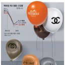 우성명품 이미지