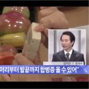 경희명한의원 - 서구 푸른로 3 | 경희명한의원