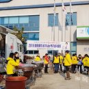 용당1동주민센터 이미지