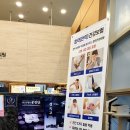 가산경희한의원 이미지