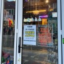 상지영서대학교 | 빈티지낭만2호점 | 원주 빈티지샵 매일 신상 들어오는 핫플 무인샵