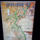 손주 시링 --삼세대 캐나다 골프 여행--도전 할 할아버지를 찾습니다