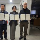 국우동 행정복지센터 이미지