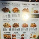 굽네치킨 네이버블로그
