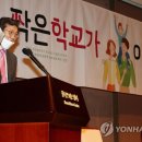 백두산모터스 이미지