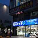 4공단로-34 이미지