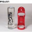 신세기시스템 이미지