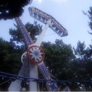 부산어린이대공원 이미지