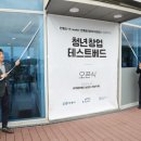카페포럼 이미지