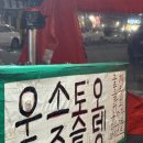 이진성형외과의원 네이버블로그