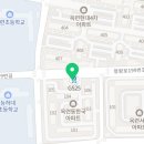 옥련한국삼성셀레나영어교습소