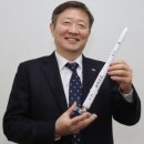 우주설비 - 남구 양지로8길 79-1 | 우주설비