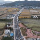 선산대로 네이버블로그