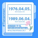 [속보] &#39;광복절 특사&#39; 조국·정경심·윤미향·최강욱 등.. 총 83만 명 이미지