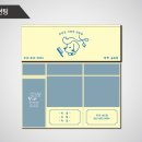 개멋 애견미용 이미지