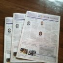 관산동종합복지회관 이미지