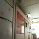 한림오피스텔빌딩 이미지