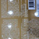 믿음약국 이미지