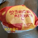 탑마트 신다대점 이미지