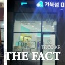 거북섬마린약국 이미지