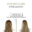 퍼펙트클리닉