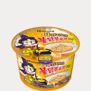불닭치즈