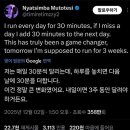 GS2기 종강 기록..^^ 공인노무사 2차 시험 D-74 부진정생유예 30대 노시생 일기..