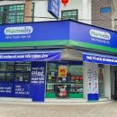 호랑이약국 이미지