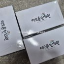 태오름한의원 이미지