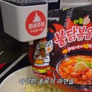 혜화여자고등학교 | <동네 아지트 한강라면🍜 무인가게 후기> 서울 강북구 회계역 가성비맛집 미미네 라면가게😺