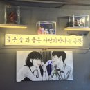 여우야문구 이미지