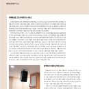 춘천가나안교회 이미지